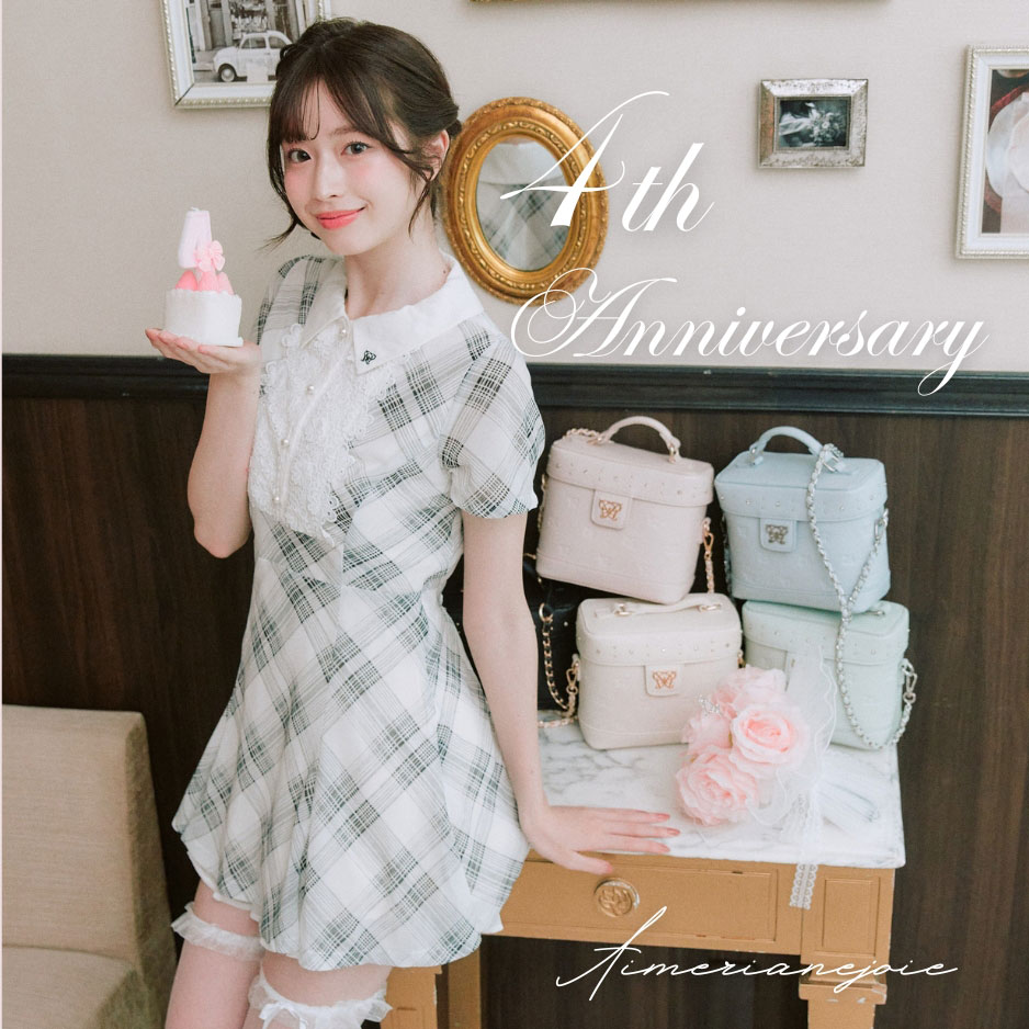 Aimerianejoieレース切替ワンピース（ワンピース）｜OLIVE des OLIVE