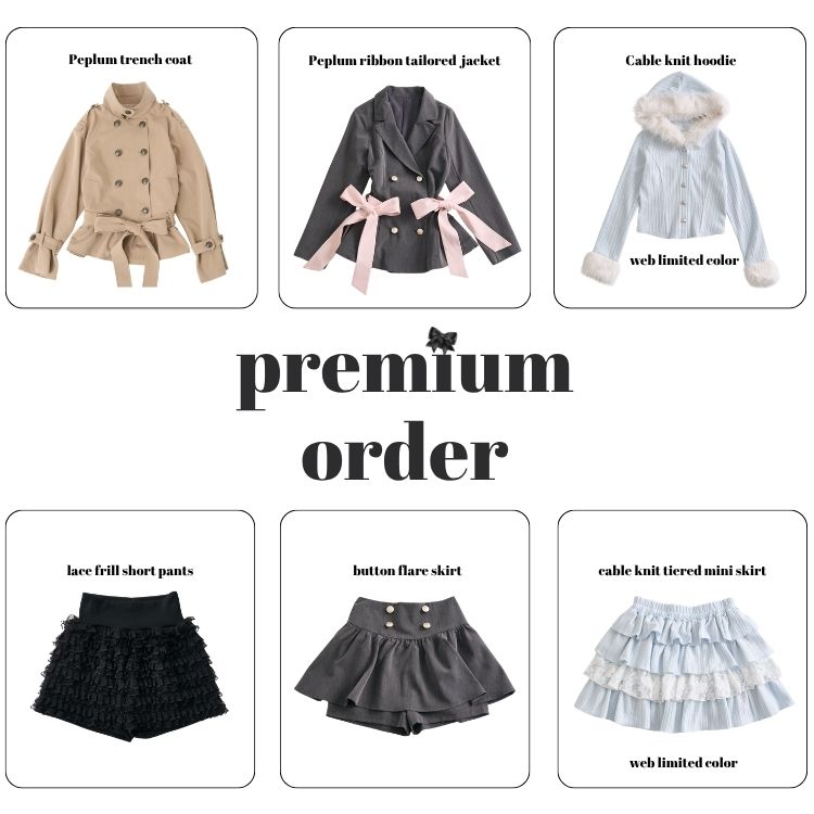 OLIVE des OLIVE�i�I���[�u �f �I���[�u�j�̃V���b�v�j���[�X�u�yOLIVE des OLIVE�zPremium order�v
