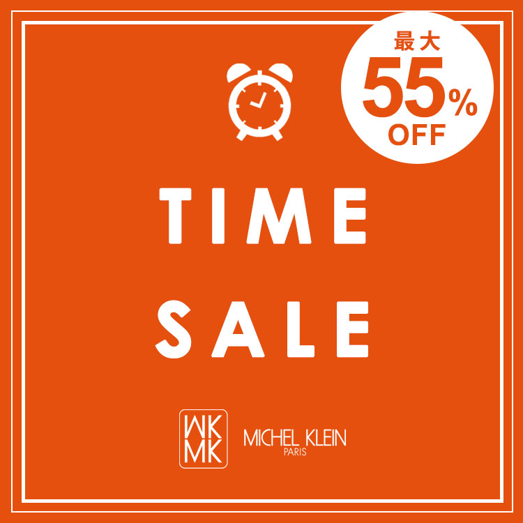 MK MICHEL KLEIN homme｜エムケー・ミッシェルクランオムのトピックス「【いまがお買い得】12/18(SUN)25：59まで
