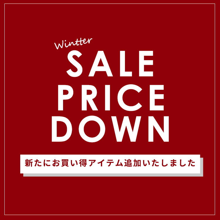 MK MICHEL KLEIN homme�i�G���P�[�E�~�b�V�F���N�����I���j�̃V���b�v�j���[�X�u�y�{���X�V�z�V�K�E�Ēl�����������܂����I�v