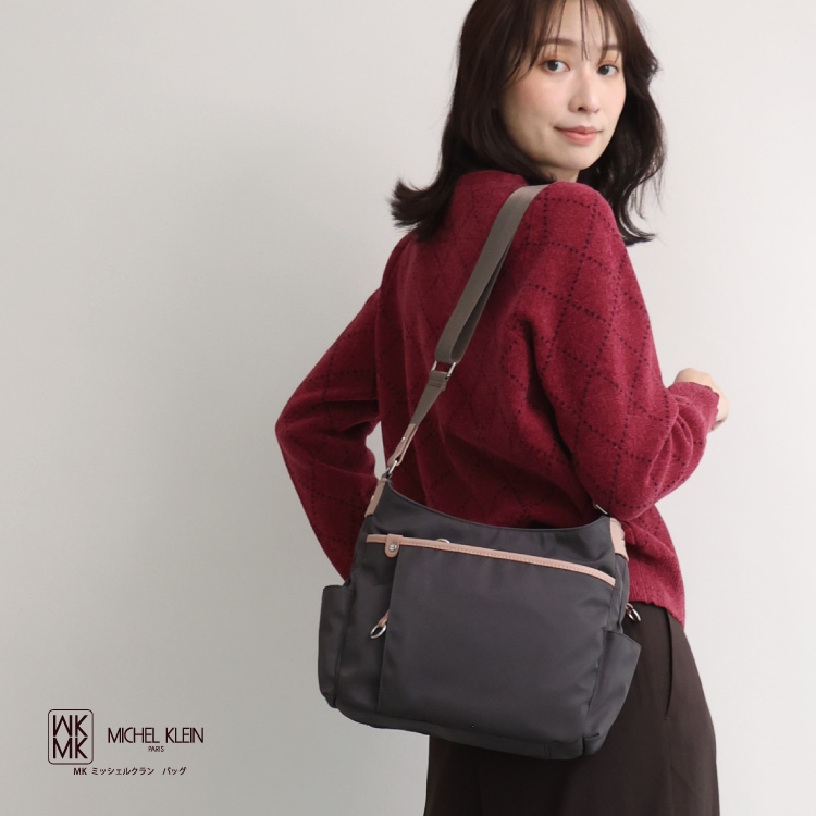 MK MICHEL KLEIN�i�G���P�[ �~�b�V�F���N�����j�̃V���b�v�j���[�X�u�����Ղ�����Čy���Ă��ꂵ���B�����y�ʃV�����_�[�o�b�O�v