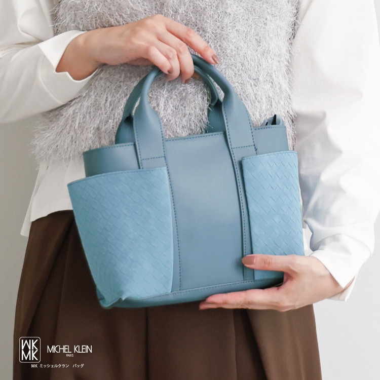 MK MICHEL KLEIN�i�G���P�[ �~�b�V�F���N�����j�̃V���b�v�j���[�X�u�����Ǝ����₷���u�~�j�g�[�g�v�v