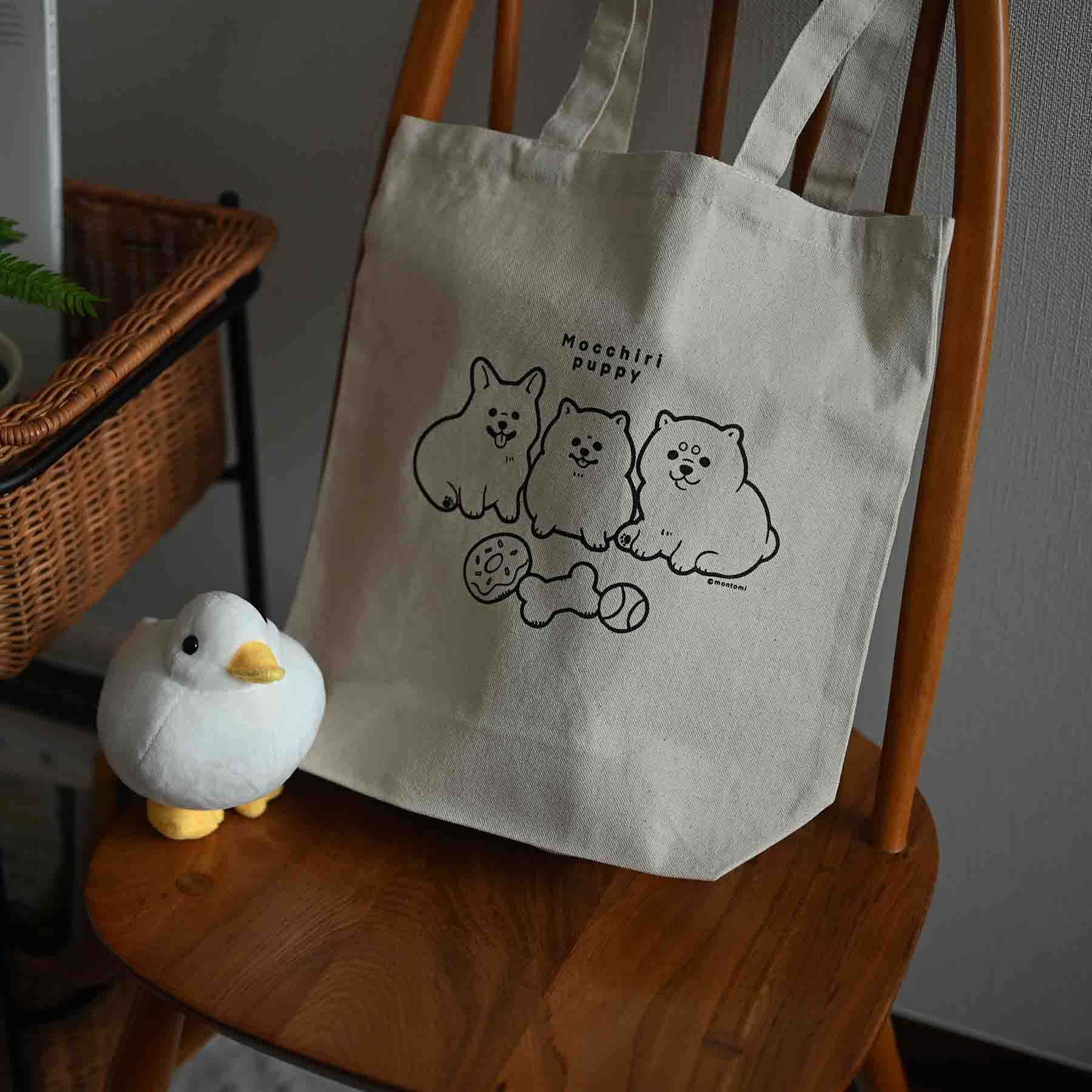 hopely｜ホープリーのトピックス「〈もっちり動物造形作家もんとみ〉A4