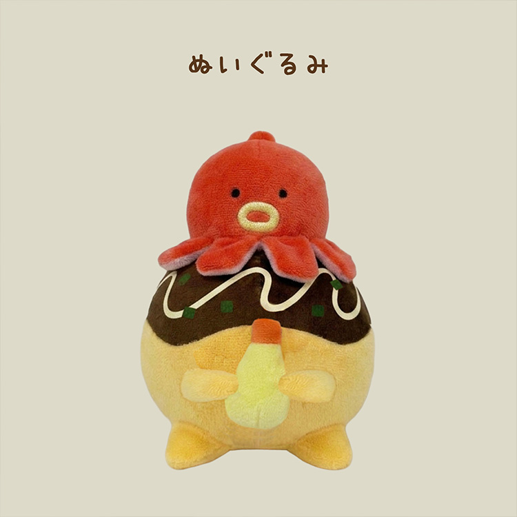 たこやき　15㎝ぬい たこやきちゃん〉ぬいぐるみ（おもちゃ）｜SPECIAL PRODUCT DESIGN
