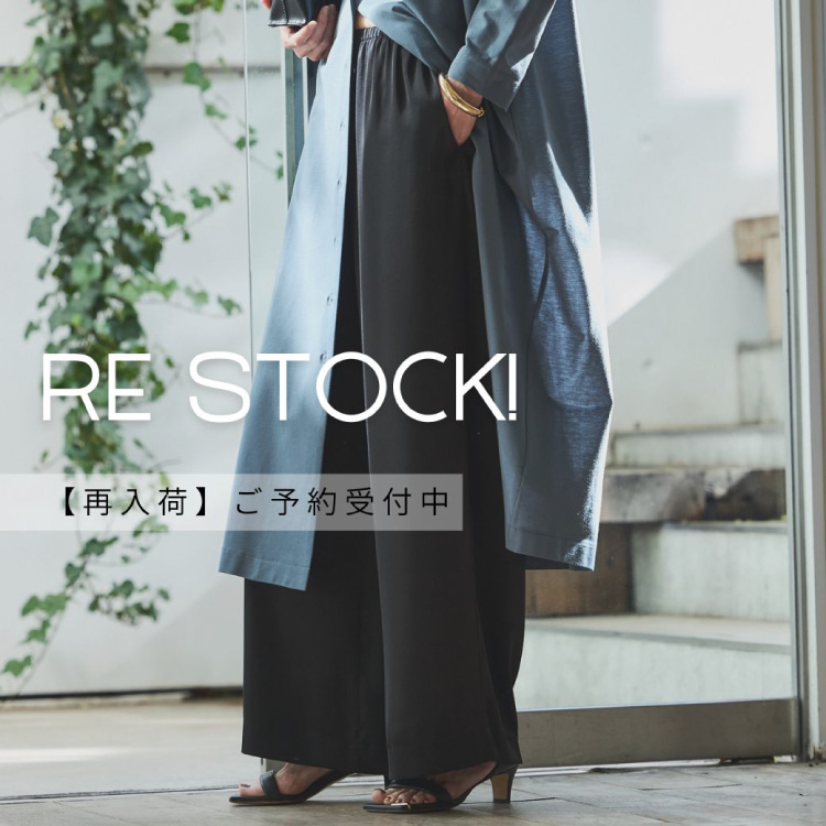 qualite�i�J���e�j�̃V���b�v�j���[�X�u�y�ē��ׁz���\���t���I�v