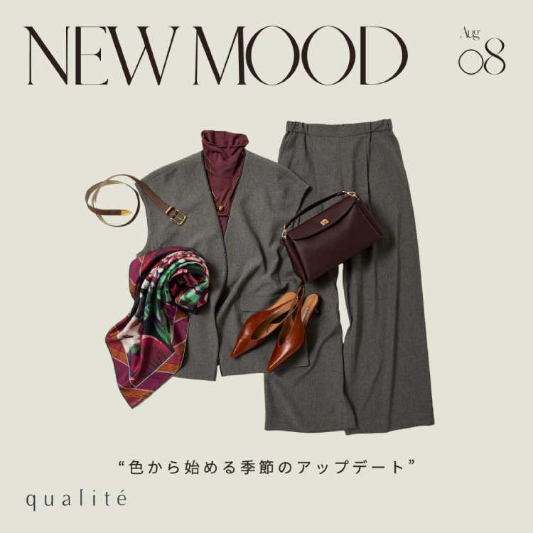 qualite�i�J���e�j�̃V���b�v�j���[�X�uNEW MOOD-�F����n�߂�G�߂̃A�b�v�f�[�g�v