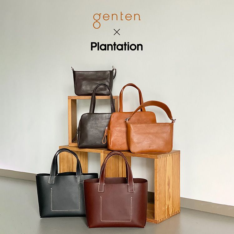 Plantation（プランテーション）のショップニュース「【genten×Plantation】日常使いをランクアップ、特別な時をあたらしいバッグとともに」