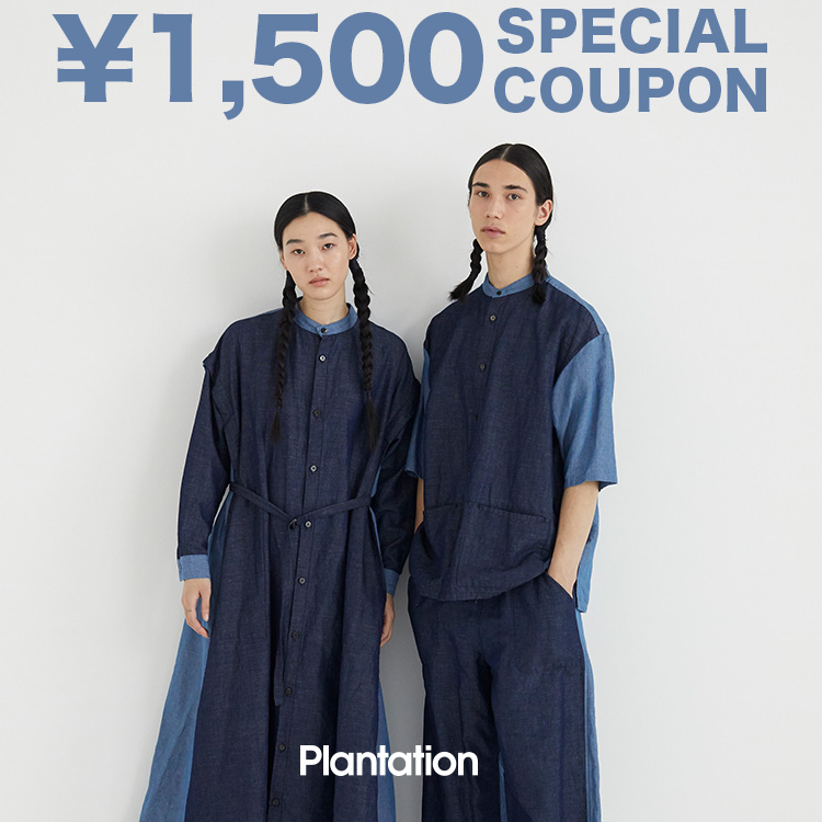 ネット販売店舗 Plantation 皮メッシュバッグ www.arfaetha.jp