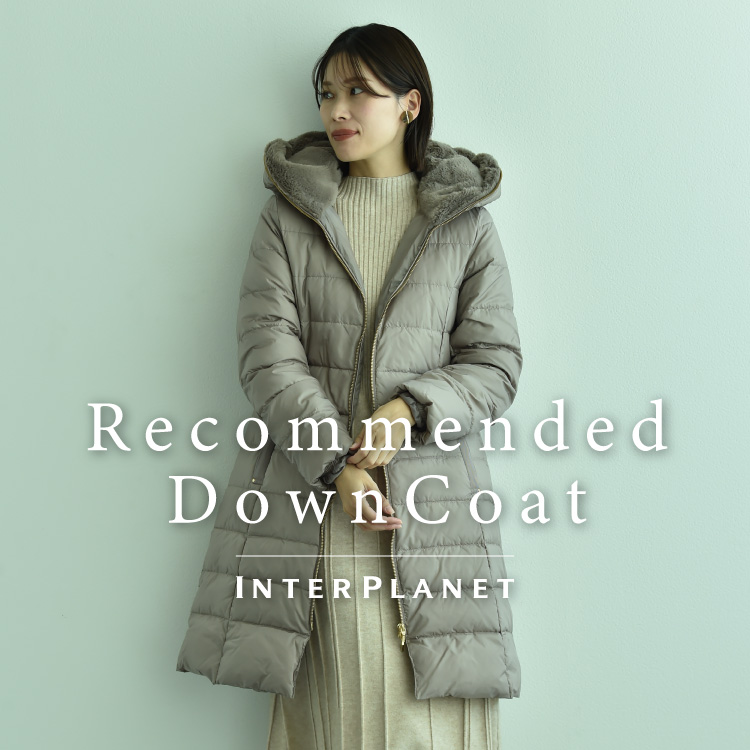 INTERPLANET/actuel｜インタープラネット/アクチュエルのトピックス