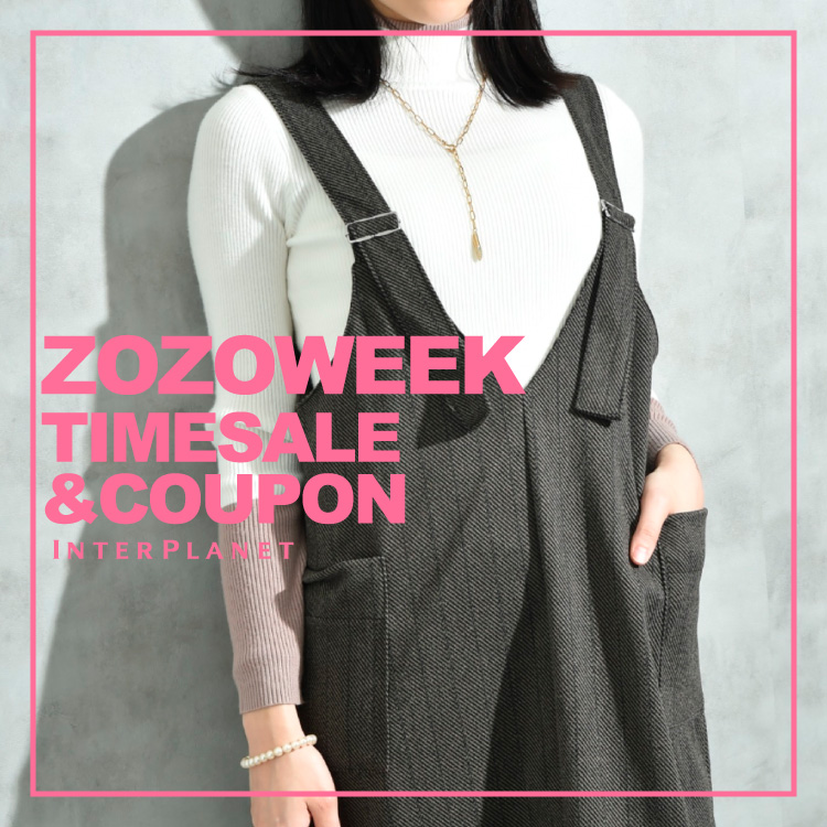 INTERPLANET/actueliC^[vlbg/AN`Gj̃Vbvj[XuyZOZOWEEKʊzZ[N[|ŏHX^CXVIv