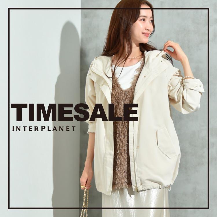 INTERPLANET/actuel�i�C���^�[�v���l�b�g/�A�N�`���G���j�̃V���b�v�j���[�X�u�~�����g���h�ɓ͂��������bTIME SALE�J�Ò��I�v