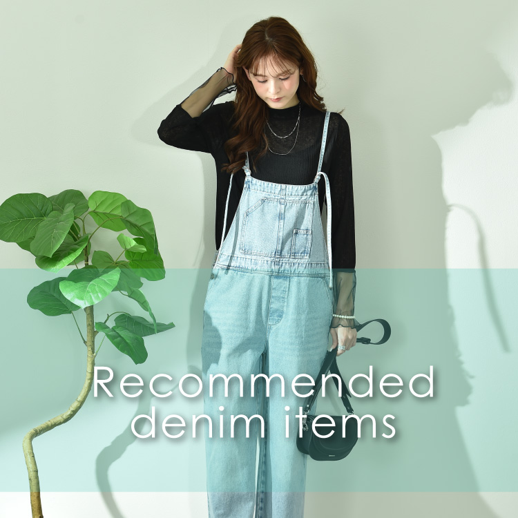 INTERPLANET/actuel�i�C���^�[�v���l�b�g/�A�N�`���G���j�̃V���b�v�j���[�X�u�t�̃f�j���A�C�e���������܂����v