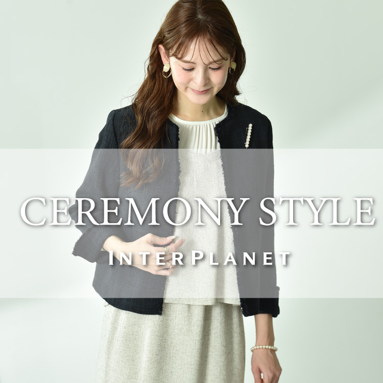 INTERPLANET/actuel�i�C���^�[�v���l�b�g/�A�N�`���G���j�̃V���b�v�j���[�X�u��l�̕i�i���������Ă�Z�����j�[�X�^�C���v