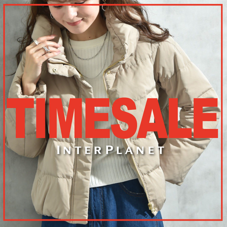 INTERPLANET/actuel�i�C���^�[�v���l�b�g/�A�N�`���G���j�̃V���b�v�j���[�X�u�yTIME SALE�J�Ò��I�z���N�̓~���I�ՁA�����ɃQ�b�g�ł���`�����X�����������Ȃ��I�I�v