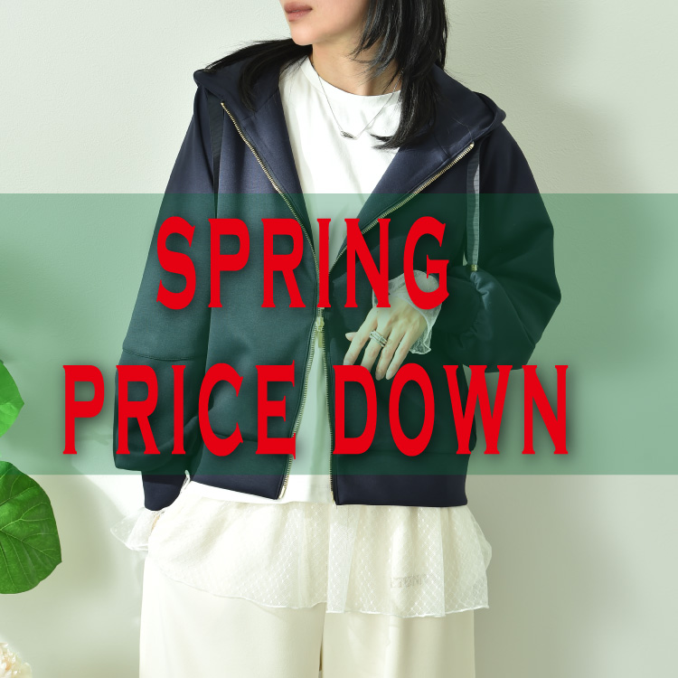 INTERPLANET/actuel�i�C���^�[�v���l�b�g/�A�N�`���G���j�̃V���b�v�j���[�X�u�y���G�t���i�z�l�C�A�C�e���̒l�������X�^�[�g�I�I�v