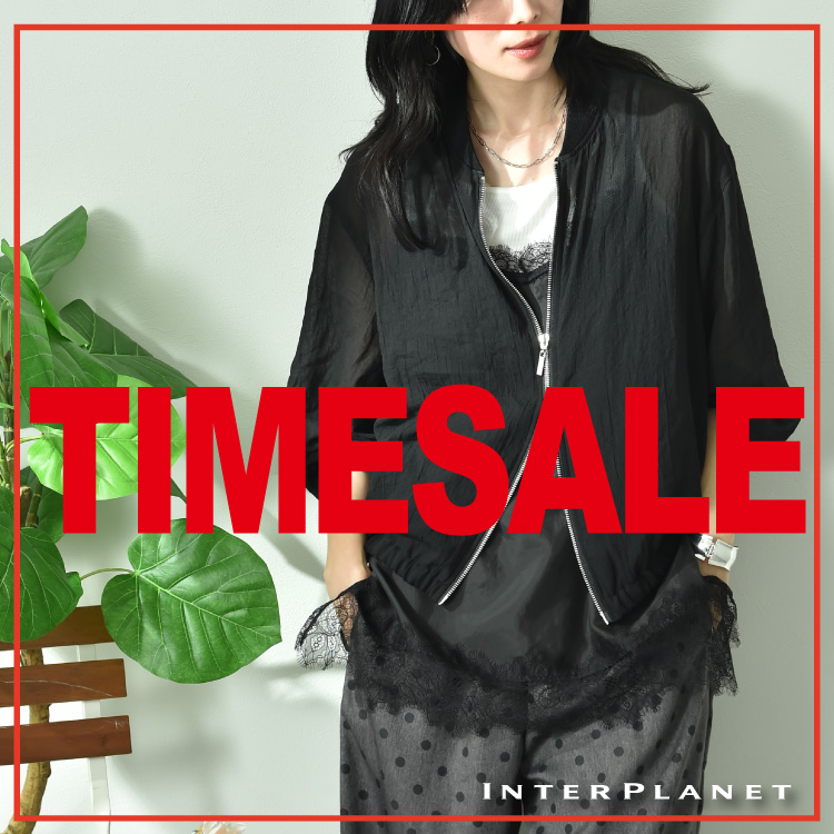 INTERPLANET/actuel�i�C���^�[�v���l�b�g/�A�N�`���G���j�̃V���b�v�j���[�X�u�yTIME SALE�J�Ò��z�������g����t���A�l�������܂����I�v