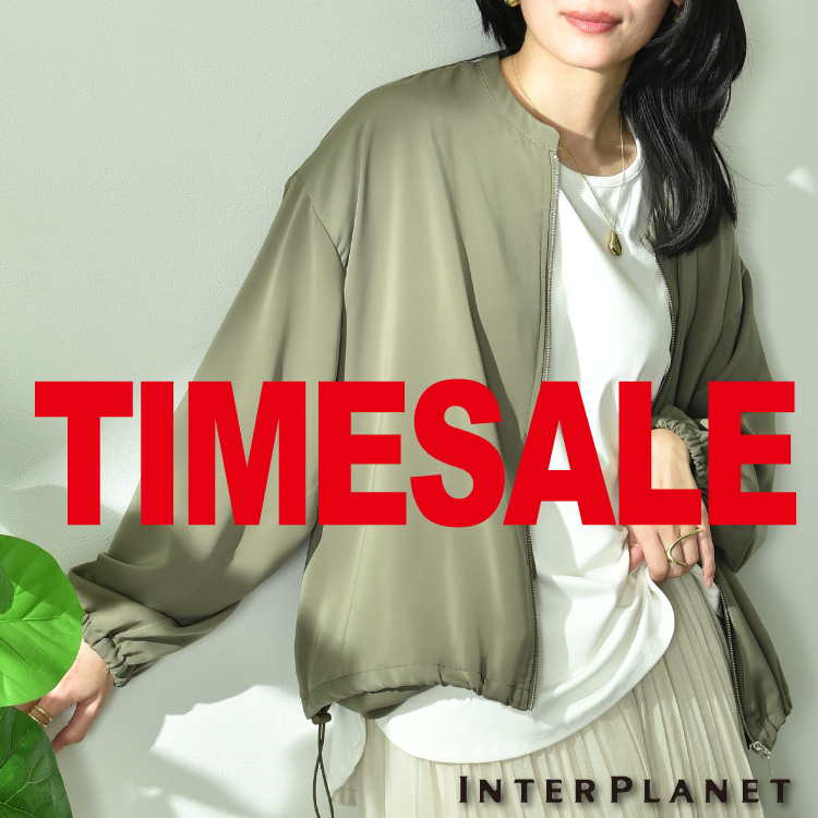 INTERPLANET/actuel�i�C���^�[�v���l�b�g/�A�N�`���G���j�̃V���b�v�j���[�X�u�yTIME SALE�J�Ò��z��l�̏t���A�������v���C�X�_�E���I�v