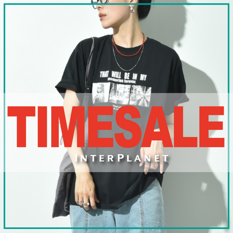 INTERPLANET/actuel�i�C���^�[�v���l�b�g/�A�N�`���G���j�̃V���b�v�j���[�X�u�yINTERPLANET�zTIME SALE�J�Ò��I�I�v
