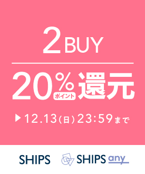Ships シップスのトピックス 2点お買い上げで ポイント還元 Zozotown