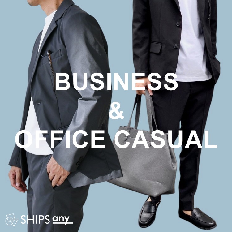 SHIPS any: 〈洗濯機可能〉ウールライク ストレッチ セットアップ スーツ 24FW（スーツセット）｜SHIPS any（シップス  エニィ）のファッション通販 - ZOZOTOWN