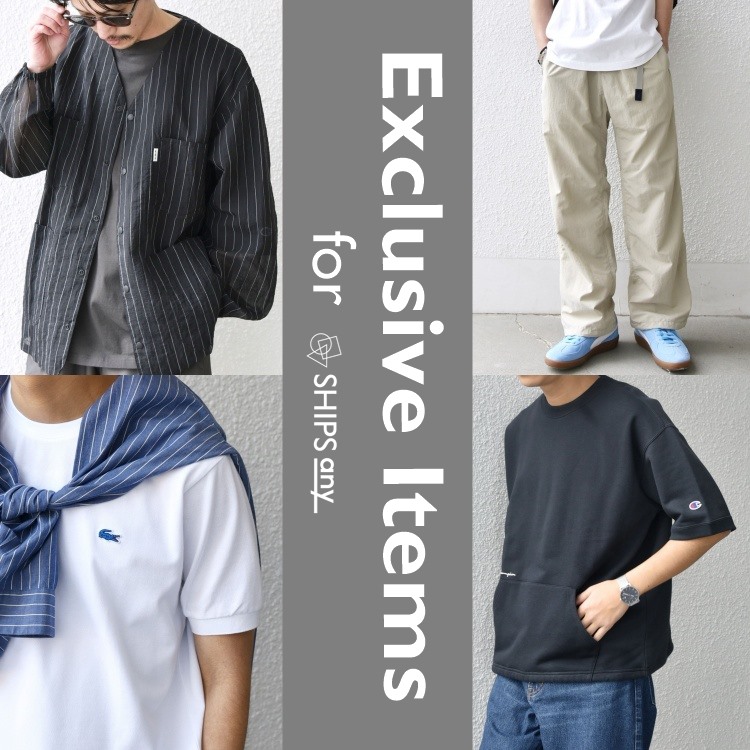 SHIPS|シップスのトピックス「<別注特集>SHIPS anyでしか買え SHIPS|シップスのトピックス「<別注特集>SHIPS anyでしか買え