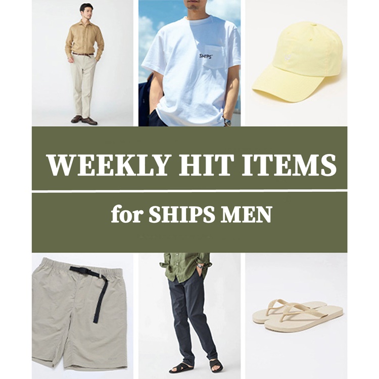 SHIPSiVbvXj̃Vbvj[XuySHIPS MENzWEEKLY HIT ITEMSv