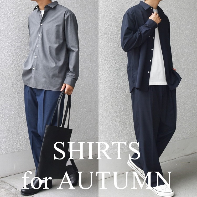 SHIPS｜シップスのトピックス「この秋本命のシャツを見つけよう