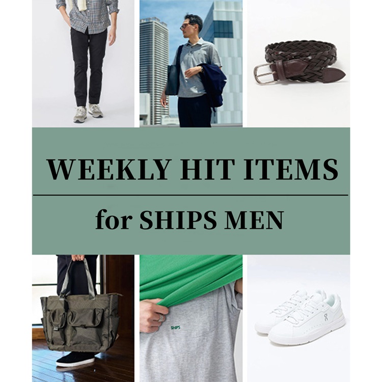 SHIPSiVbvXj̃Vbvj[XuySHIPS MENzWEEKLY HIT ITEMSv