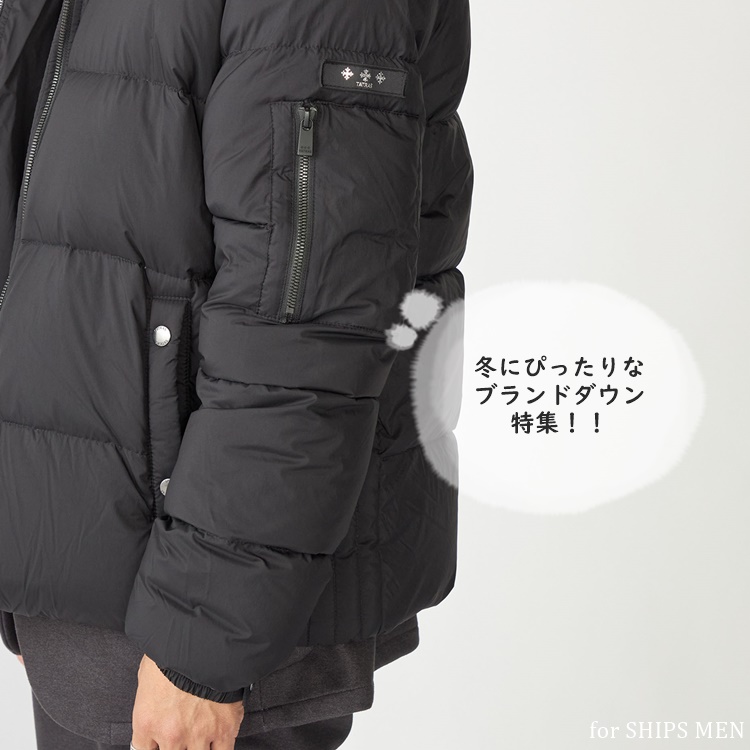 SHIPSiVbvXj̃Vbvj[XuySHIPS MENzꂩ̎ɂ߂ȃuh_EW ! v