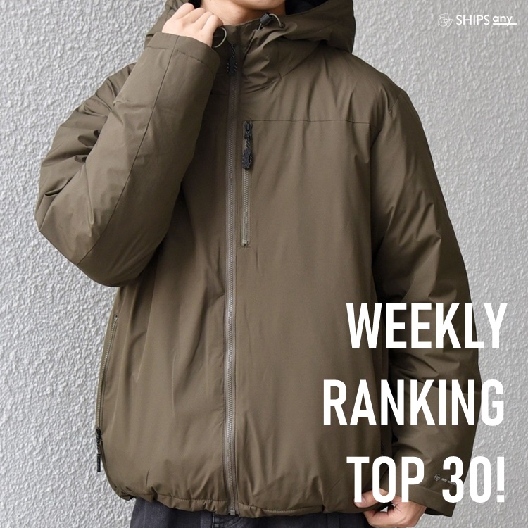 SHIPS�i�V�b�v�X�j�̃V���b�v�j���[�X�u������Ă�����̂����A���ɕ�����IWEEKLY RANKING TOP 30!�v