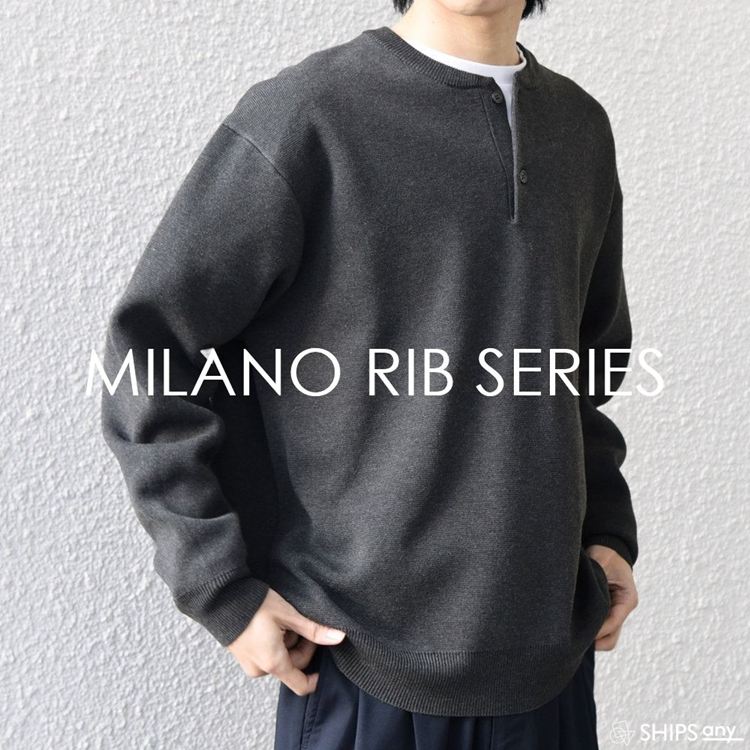 SHIPS�i�V�b�v�X�j�̃V���b�v�j���[�X�u������g����~���m���u�j�b�g���W�I�v