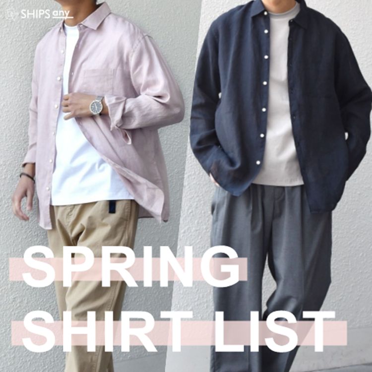 SHIPS�i�V�b�v�X�j�̃V���b�v�j���[�X�u�C�����΍�Ɂ� �����ƉH�D���A�C�e�����W�I�v