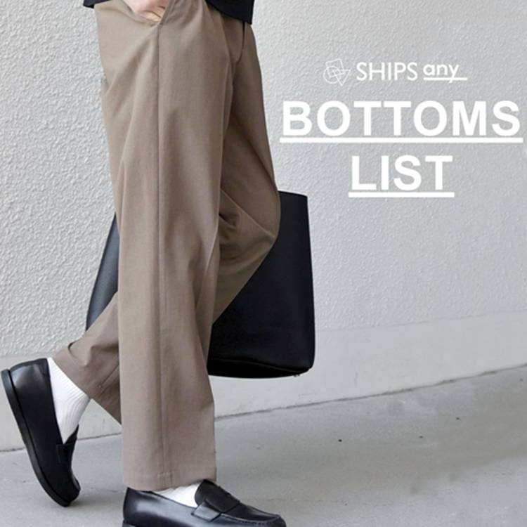 SHIPS�i�V�b�v�X�j�̃V���b�v�j���[�X�u�ySHIPS any�z���V���������I�{�̃{�g���X�S�������I�v