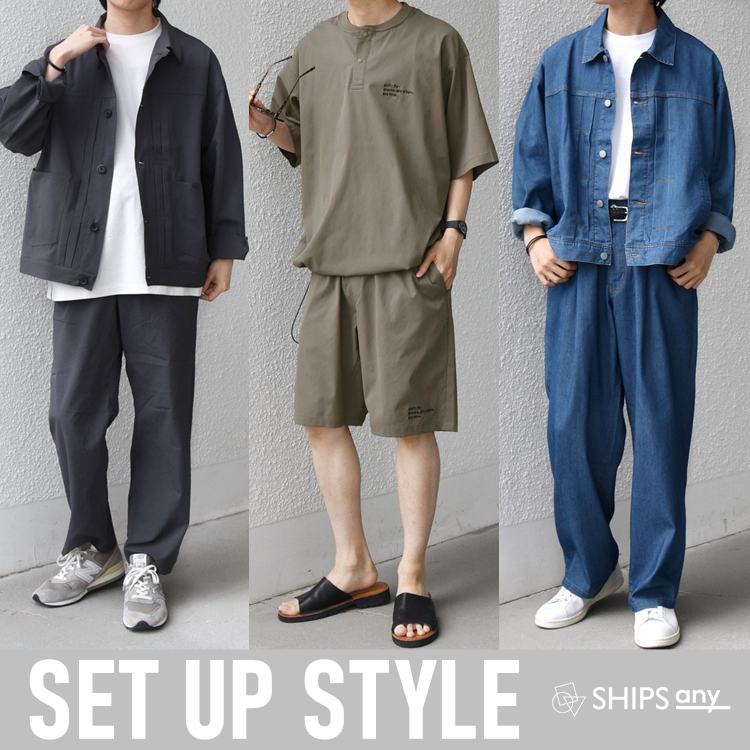 SHIPS any:〈撥水/軽量/ストレッチ〉SOLOTEX(R) シアサッカー