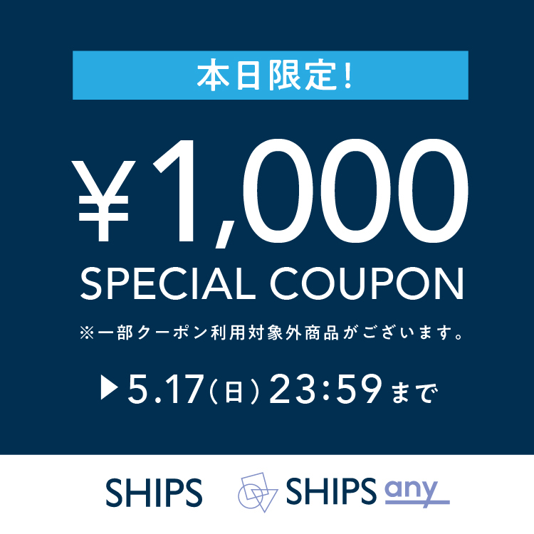SHIPS�i�V�b�v�X�j�̃V���b�v�j���[�X�u�{������I�I�y1,000�~OFF�N�[�|���z�J�Ò��I �v