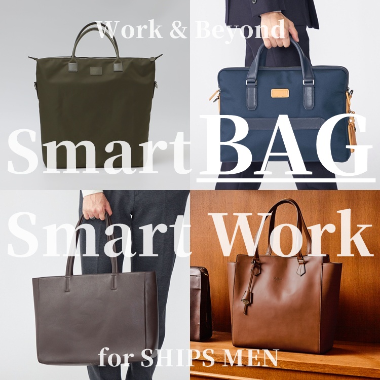 SHIPS別注】TUMI: 『ALPHA 3』 3WAY スリム ブリーフ（ビジネスバッグ