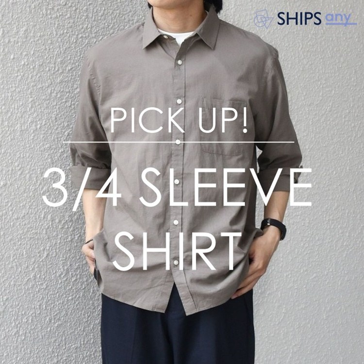 SHIPS any:〈洗濯機可能〉コットン/リネン 7分袖 ポケット レギュラー