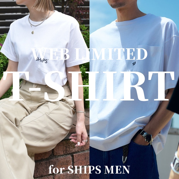 WEB限定】SHIPS: STYLISH STANDARD ロゴ 刺繍 Tシャツ（Tシャツ