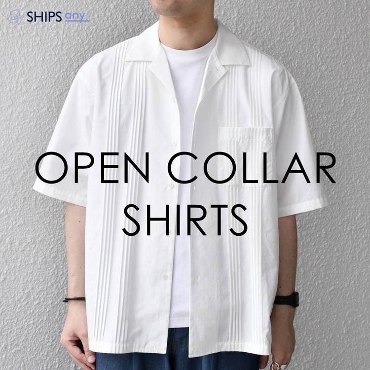 SHIPS any:〈UVカット〉FUTURE LINEN CANVAS リネンライク スキッパー