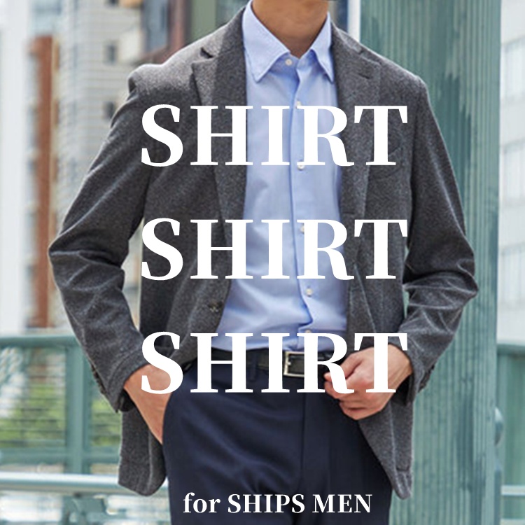 SHIPS�i�V�b�v�X�j�̃V���b�v�j���[�X�u�ySHIPS MEN�z�N�[���r�Y�`�t�H�[�}���܂� ! �p�r�ɍ��킹�đI�ׂ�C���i�[�A�C�e�����W !�v