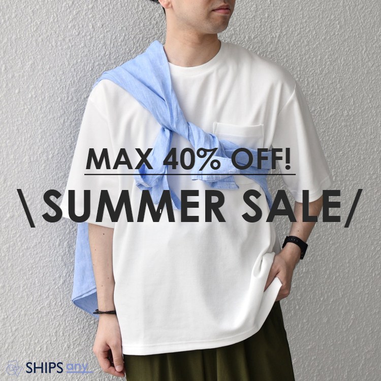 SHIPS�i�V�b�v�X�j�̃V���b�v�j���[�X�u�ySHIPS any�z��SUMMER SALE�������ɃQ�b�g�ł���J�b�g�\�[�͂�����I�v