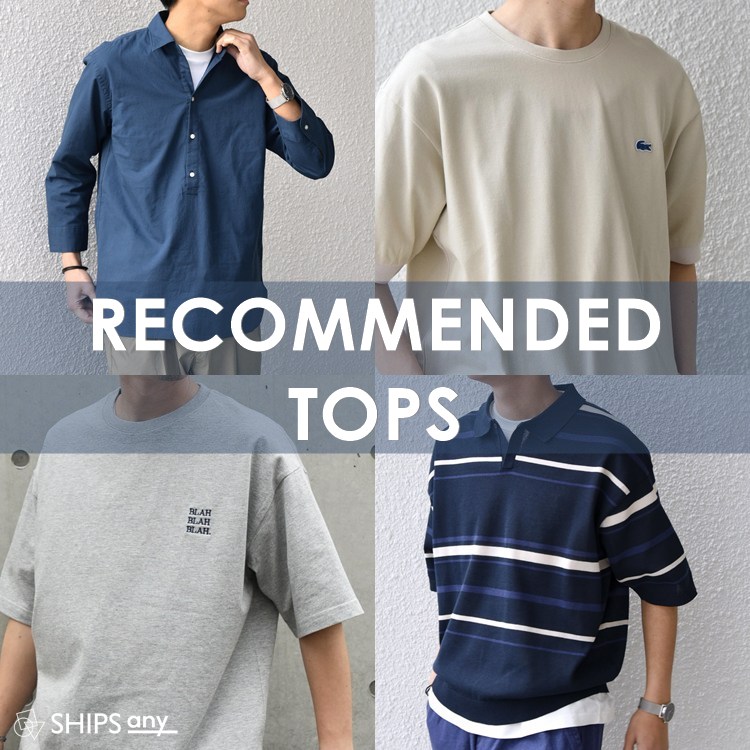 SHIPS any別注】LACOSTE: ワンポイント ロゴ ピケ クルーネック T