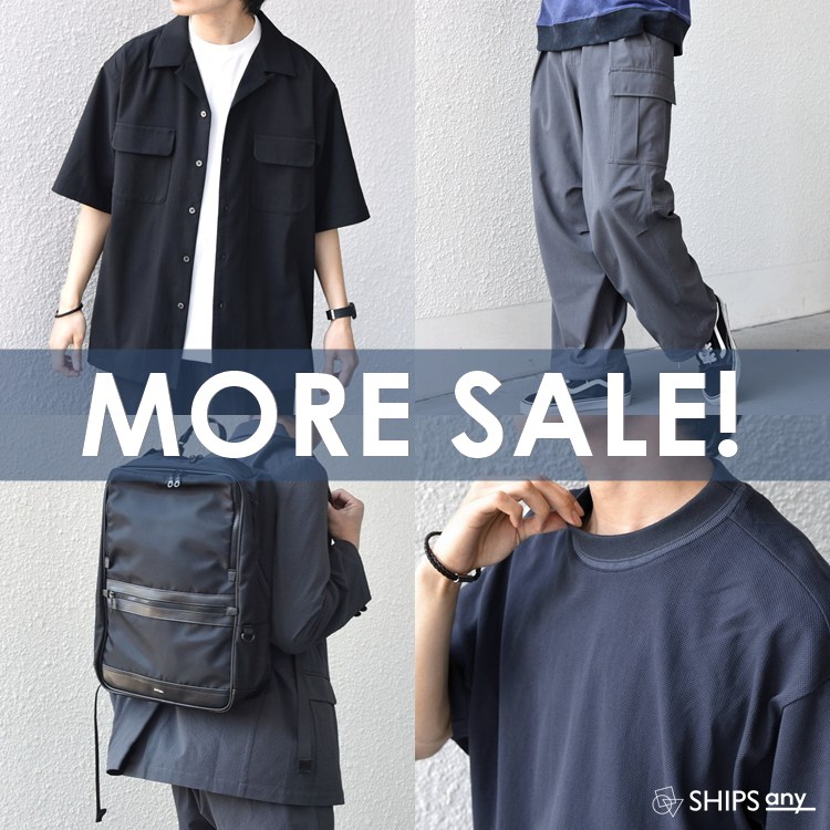 SHIPS�i�V�b�v�X�j�̃V���b�v�j���[�X�u�ySHIPS any�z�_MORE SALE�^�����Ȃ獡�I�l�C�A�C�e���������Ɏ�ɓ����`�����X�I�v
