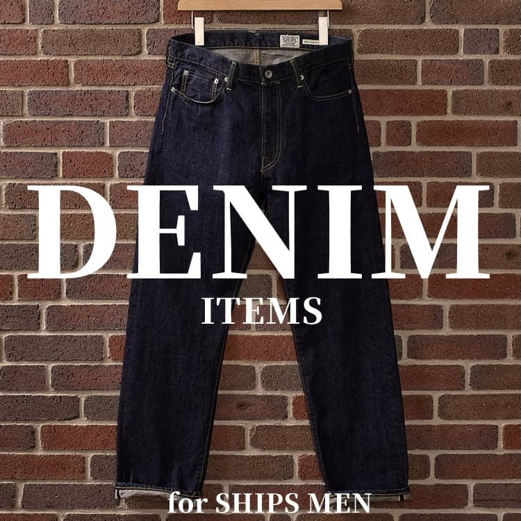 SHIPS�i�V�b�v�X�j�̃V���b�v�j���[�X�u�ySHIPS MEN�z�p���c���珬���܂� ! �f�j���n�A�C�e���������� !�v