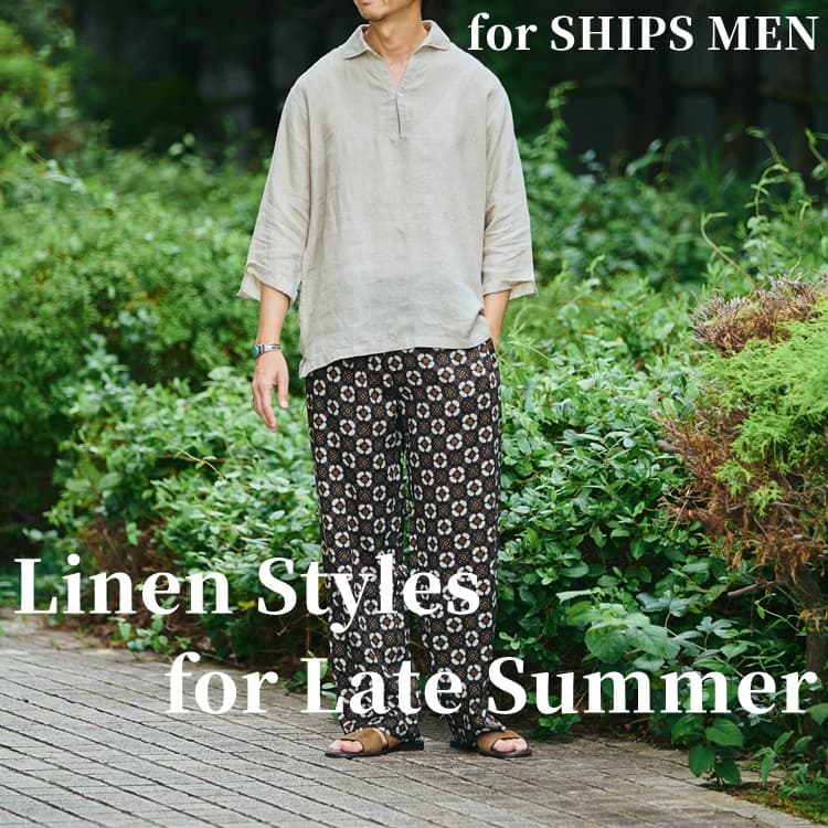 SHIPS�i�V�b�v�X�j�̃V���b�v�j���[�X�u�ySHIPS MEN�z�_���₩�ȃ��l��������Ɂ^�ӉăA�C�e�����W�v