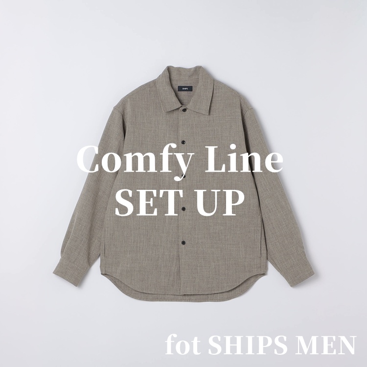 SHIPS�i�V�b�v�X�j�̃V���b�v�j���[�X�u�ySHIPS MEN�z�_�����b�N�X�Ɛ�����������^Comfy Line�̃Z�b�g�A�b�v�X�^�C���v