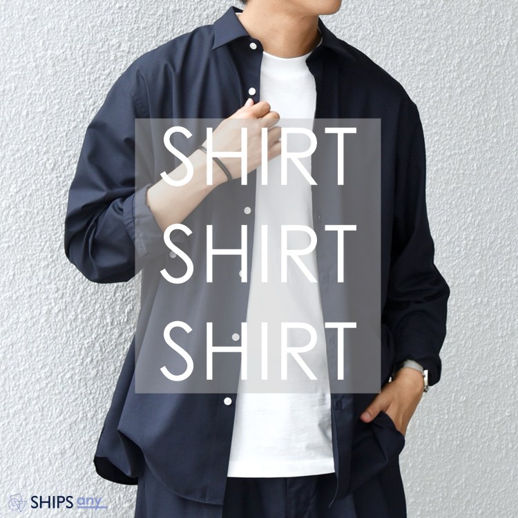 SHIPS any: ストライプ / ソリッド リラックス レギュラーカラー