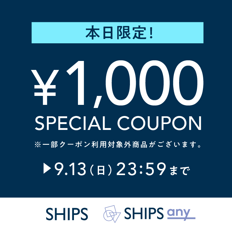 SHIPS�i�V�b�v�X�j�̃V���b�v�j���[�X�u�{������I�I�y1,000�~OFF�N�[�|���z�J�Ò��I�v