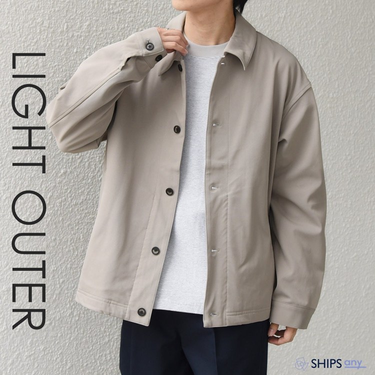 撥水加工〉タスラン SOLOTEX(R) ステンカラー コート 26AW◇（ステン