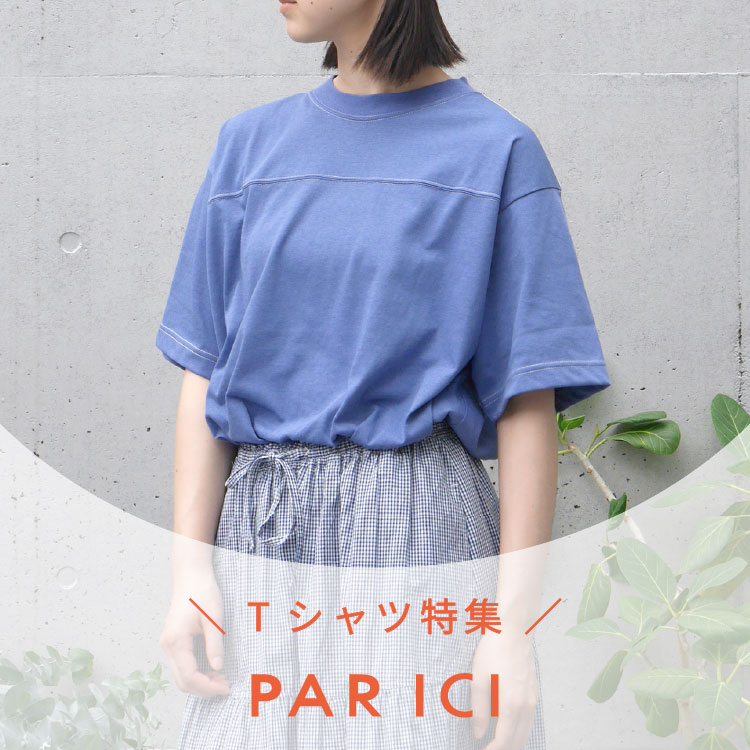 PAR ICI�i�p�[���b�V�B�j�̃V���b�v�j���[�X�u�_ ���ܒ����� �^ T�V���c���W�v